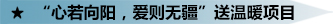 项目1.jpg