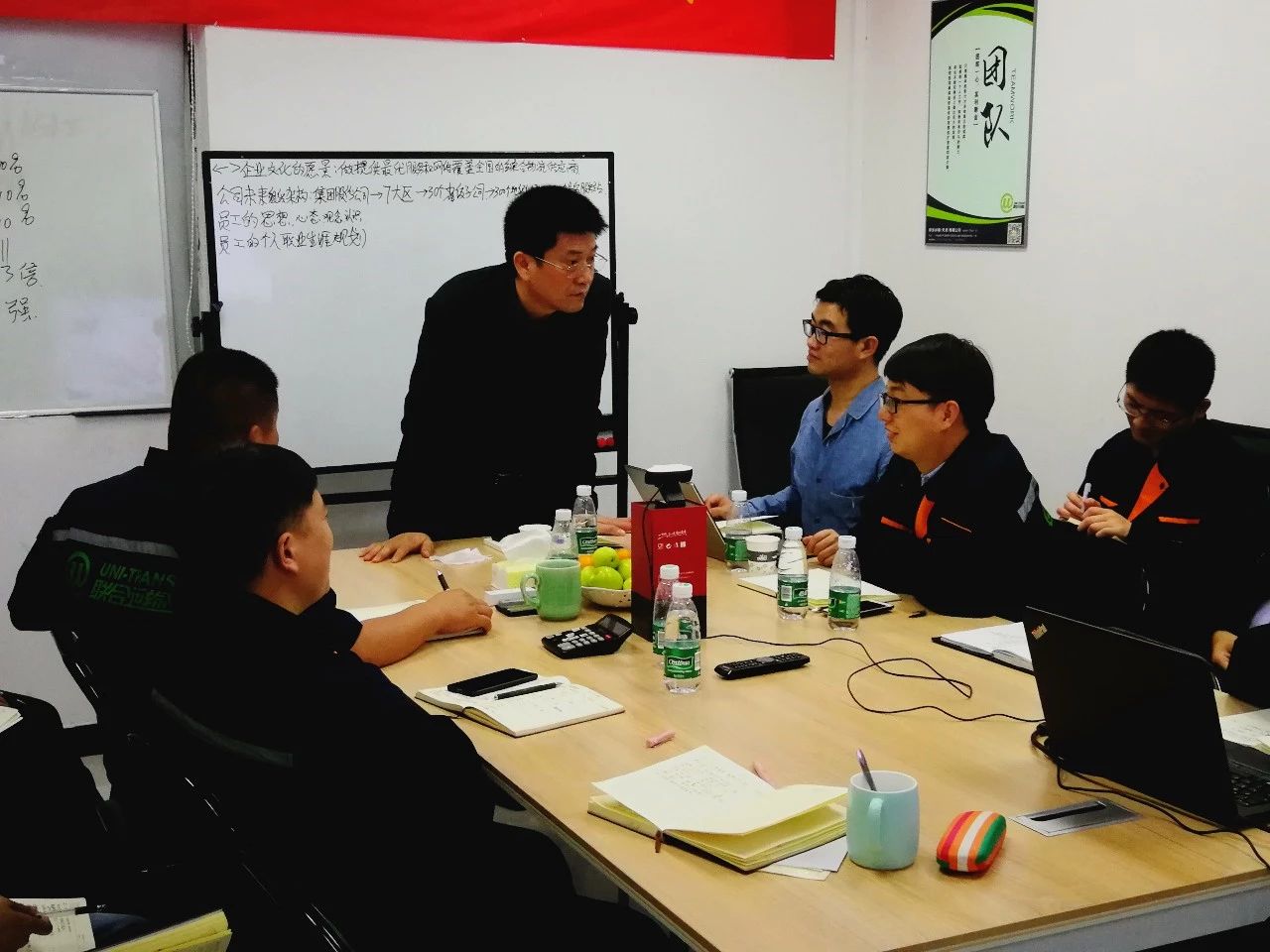 董事长到深圳区部会议.jpg