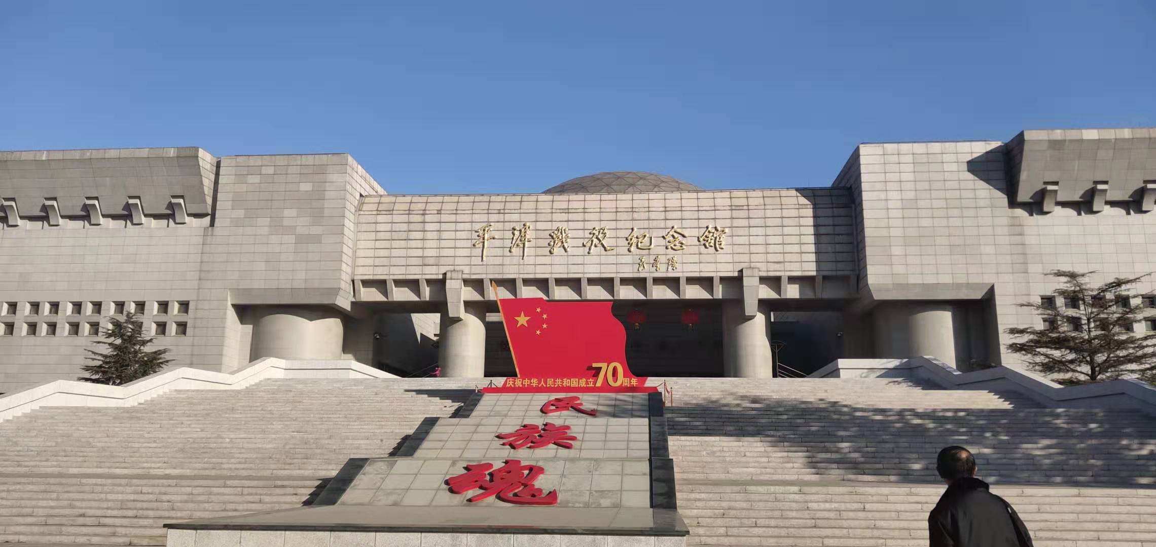 微信图片_20191226100853.jpg